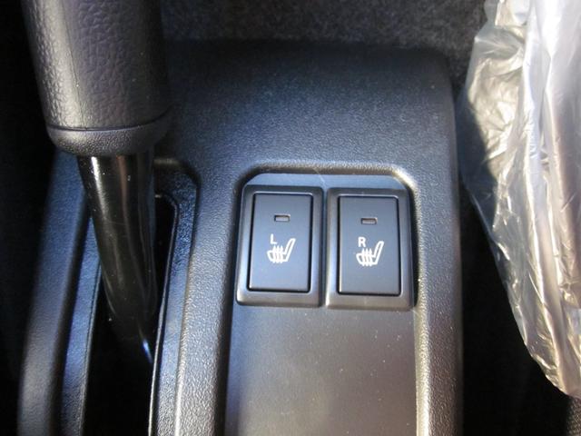 ジムニー XG 届出済未使用車/4WD/ターボ/純正アルミ/衝突軽減ブレーキ/横滑り防止/アイドリングストップ/フォグランプ/ステアリングスイッチ/クルーズコントロール/オートライト/オートAC/ヒルダウンサポート(30枚目)