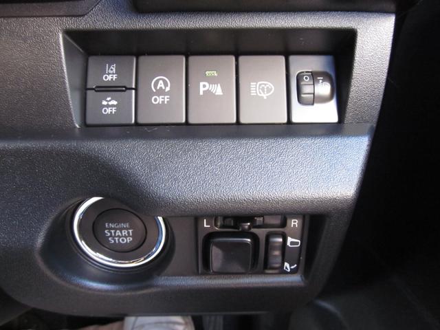 ジムニー XG 届出済未使用車/4WD/ターボ/純正アルミ/衝突軽減ブレーキ/横滑り防止/アイドリングストップ/フォグランプ/ステアリングスイッチ/クルーズコントロール/オートライト/オートAC/ヒルダウンサポート(35枚目)