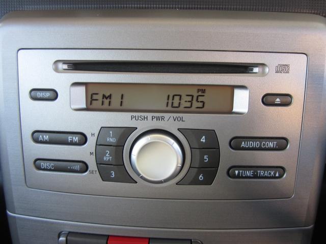 �b�c�v���[���[�t���I�����̓i�r���W�������̎���H�i�r�E�I�[�f�B�I�̎�t��O���[�h�A�b�v�ȂǁA�܂������g���̃I�[�f�B�I�̈ڐ݂��\�ł��I�������劽�}�I�����k���������I