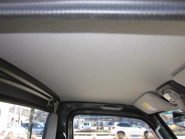 キャリイトラック 農繁スペシャル 4WD/衝突軽減ブレーキ/横滑り防止/エアコン/パワステ/両席エアバック/キーレス/フォグランプ/パワーウインド/デフロック/スタッドレスタイヤ(10枚目)