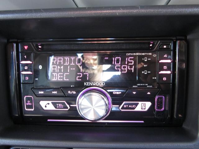 キャリイトラック 農繁スペシャル 4WD/衝突軽減ブレーキ/横滑り防止/エアコン/パワステ/両席エアバック/キーレス/フォグランプ/パワーウインド/デフロック/スタッドレスタイヤ(14枚目)