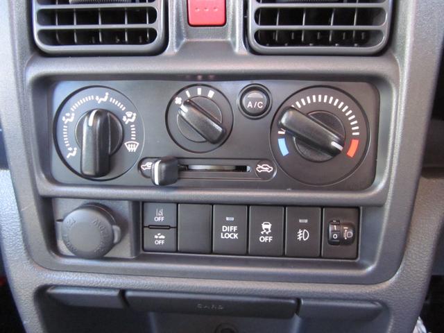 キャリイトラック 農繁スペシャル 4WD/衝突軽減ブレーキ/横滑り防止/エアコン/パワステ/両席エアバック/キーレス/フォグランプ/パワーウインド/デフロック/スタッドレスタイヤ(25枚目)