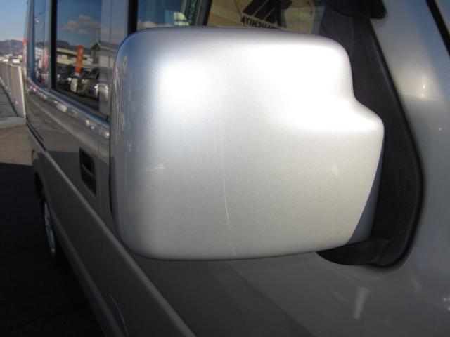エブリイ ジョインターボ　４ＷＤ／ターボ／ハイルーフ／パワーウインド／キーレス／社外アルミホイール（36枚目）