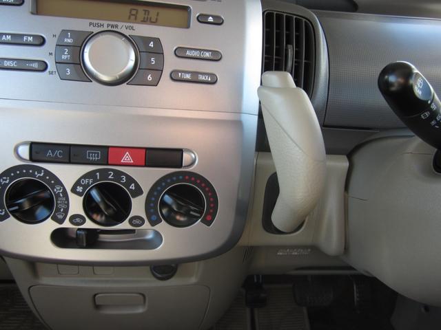 タント Ｘ　４ＷＤ／キーフリーシステム／社外アルミホイール／左リアスライドドア（17枚目）