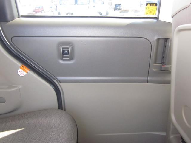 タント Ｘ　４ＷＤ／キーフリーシステム／社外アルミホイール／左リアスライドドア（23枚目）