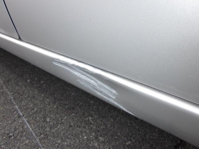 ワゴンＲ ＦＸ　４ＷＤ／アイドリングストップ／オートエアコン／両席シートヒーター／エネチャージ（44枚目）