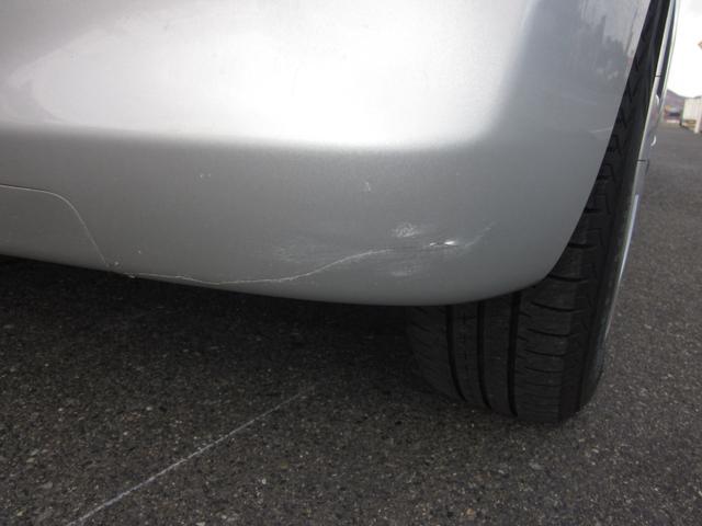 ワゴンＲ ＦＸ　４ＷＤ／アイドリングストップ／オートエアコン／両席シートヒーター／エネチャージ（46枚目）