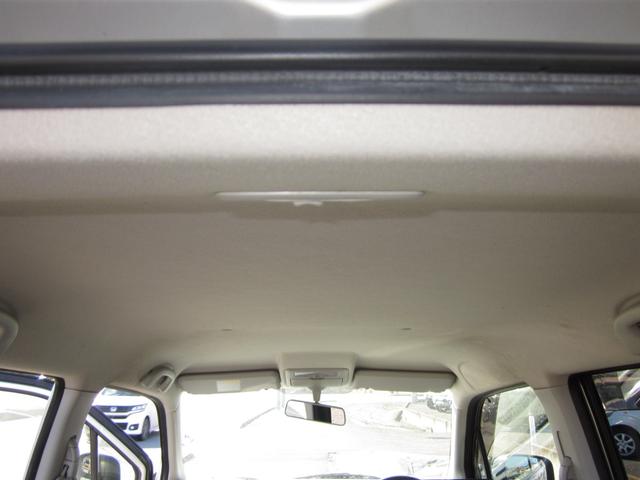 ワゴンＲスティングレー Ｘ　４ＷＤ／スマートキー／オートエアコン／シートヒーター／フォグランプ／純正アルミホイール／タイミングチェーン仕様／エアロ（10枚目）