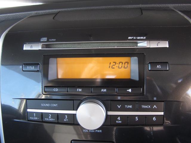 ワゴンＲスティングレー Ｘ　４ＷＤ／スマートキー／オートエアコン／シートヒーター／フォグランプ／純正アルミホイール／タイミングチェーン仕様／エアロ（15枚目）