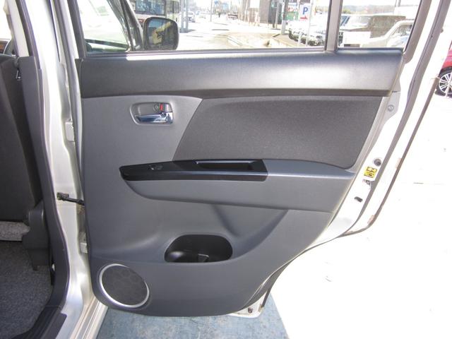 ワゴンＲスティングレー Ｘ　４ＷＤ／スマートキー／オートエアコン／シートヒーター／フォグランプ／純正アルミホイール／タイミングチェーン仕様／エアロ（31枚目）