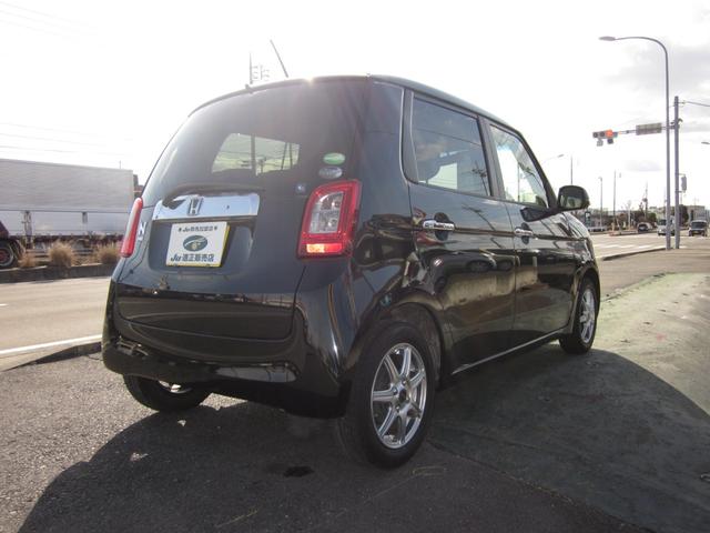 Ｎ－ＯＮＥ Ｇ・Ｌパッケージ　スマートキー／オートエアコン／横滑り防止／アイドリングストップ／社外アルミホイール／ナビ（6枚目）