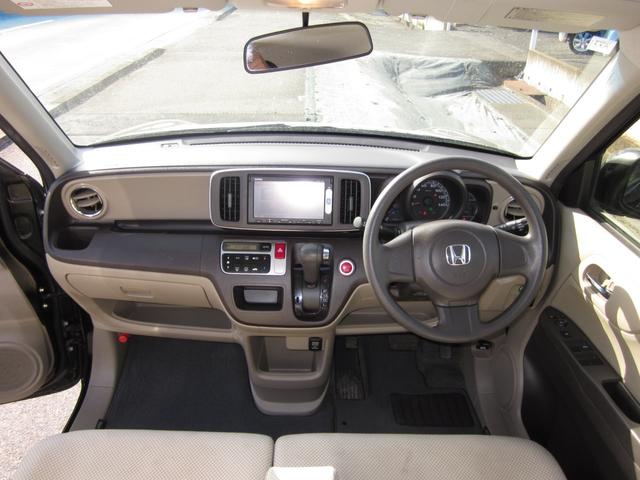 Ｎ－ＯＮＥ Ｇ・Ｌパッケージ　スマートキー／オートエアコン／横滑り防止／アイドリングストップ／社外アルミホイール／ナビ（12枚目）