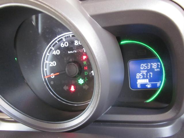 Ｎ－ＯＮＥ Ｇ・Ｌパッケージ　スマートキー／オートエアコン／横滑り防止／アイドリングストップ／社外アルミホイール／ナビ（18枚目）