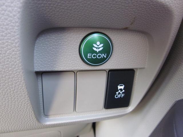 Ｎ－ＯＮＥ Ｇ・Ｌパッケージ　スマートキー／オートエアコン／横滑り防止／アイドリングストップ／社外アルミホイール／ナビ（28枚目）