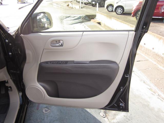 Ｎ－ＯＮＥ Ｇ・Ｌパッケージ　スマートキー／オートエアコン／横滑り防止／アイドリングストップ／社外アルミホイール／ナビ（34枚目）