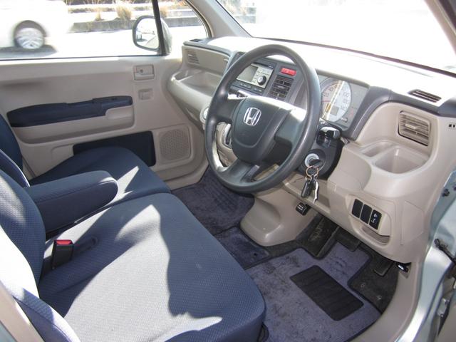 ライフ Ｇコンフォートセレクト　オートエアコン／バックカメラ（32枚目）