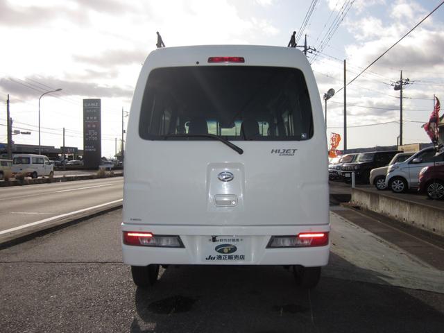 �S���̂��q�l�ɂ��w�����������Ă���܂��B�������ɂ��ā|���В�g������ЂɂĂ��戵�������Ă��������܂��B�����́A�����Ɍv�Z�ł��܂��B���Z�܂��̓s���{�����y�юs�����������m�点���������B