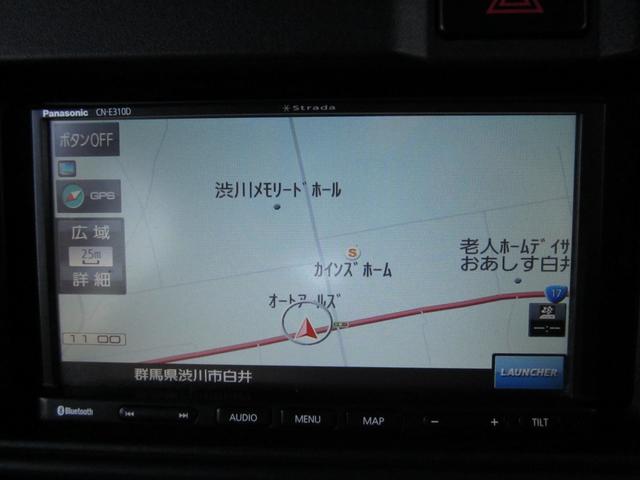 �i�r�t���I�����̓i�r���W�������̎���H�i�r�E�I�[�f�B�I�̎�t��O���[�h�A�b�v�ȂǁA�܂������g���̃I�[�f�B�I�̈ڐ݂��\�ł��I�������劽�}�I�����k���������I