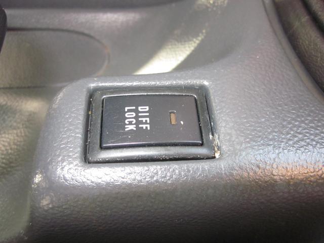 キャリイトラック ＦＣ農繁仕様　４ＷＤ／エアコン／パワステ／デフロック／タイヤ４本新品／ショートホイールベース（29枚目）