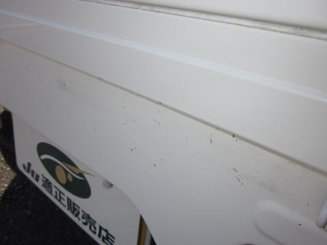 キャリイトラック ＦＣ農繁仕様　４ＷＤ／エアコン／パワステ／デフロック／タイヤ４本新品／ショートホイールベース（44枚目）
