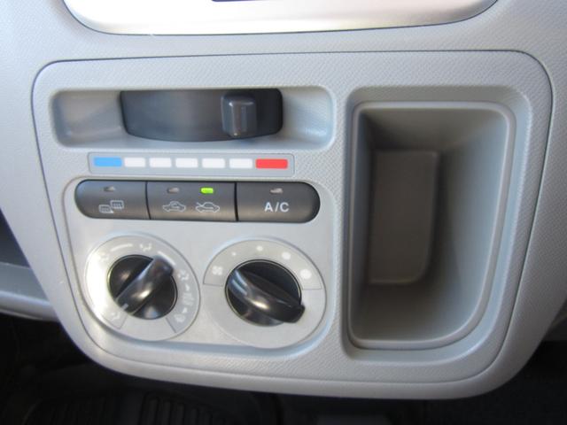 ワゴンＲ ＦＸ　４ＷＤ／５速／シートヒーター／社外アルミホイール／スタッドレスタイヤ（21枚目）