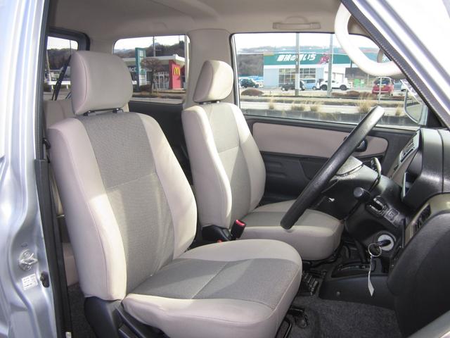 �t�����g�V�[�g�ł��I