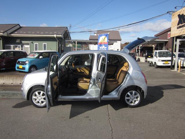 �T�C�h����ł��I�W���O�y�є[�Ԃ܂łɕ��Њ�ɉ����āA���O�ȓ_���E���������{���܂��B���������̏��Օi�́A������[�ԁI�_���E������p�͓X���\�����i�Ɋ܂܂�Ă���܂��B�����S���������B