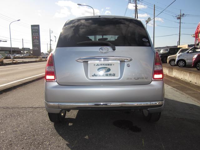 �S���̂��q�l�ɂ��w�����������Ă���܂��B�������ɂ��ā|���В�g������ЂɂĂ��戵�������Ă��������܂��B�����́A�����Ɍv�Z�ł��܂��B���Z�܂��̓s���{�����y�юs�����������m�点���������B