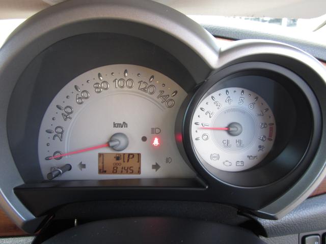 ���[�^�[�ł��I