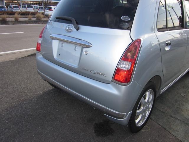 �C����ɂ��ā|���A���ɁA�y�x�̏C����������܂��B���܂��C�����Ă���܂��̂ŁA�O������͂킩��Ȃ��Ǝv���܂��B������񑖍s�ɂ���肠��܂���B�i����_���ς݁j