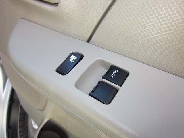 エブリイ ＰＡリミテッド　４ＷＤＡＵＴＯ／パワーウインドウ／キーレス／衝突軽減ブレーキ／横滑り防止／アイドリングストップ／パーキングセンサー／オートマチックハイビーム（30枚目）