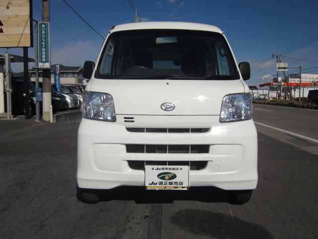 ハイゼットカーゴ デラックスリミテッド　４ＷＤ／ハイルーフ／パワーウインドウ／キーレス（2枚目）