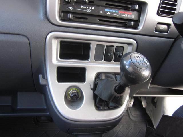 ハイゼットカーゴ デラックスリミテッド　４ＷＤ／ハイルーフ／パワーウインドウ／キーレス（19枚目）