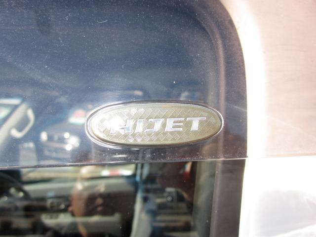 ハイゼットカーゴ デラックスリミテッド　４ＷＤ／ハイルーフ／パワーウインドウ／キーレス（23枚目）