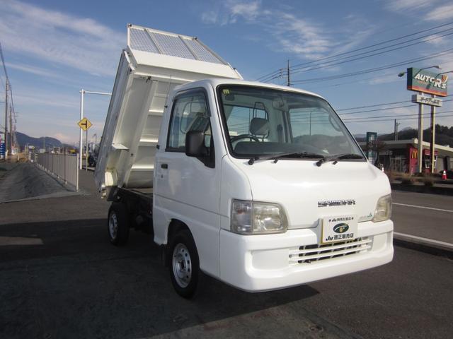 サンバートラック 　ダンプ　４ＷＤ／エアコン／パワステ／運転席エアバック／デフロック／ＥＬ付き（3枚目）