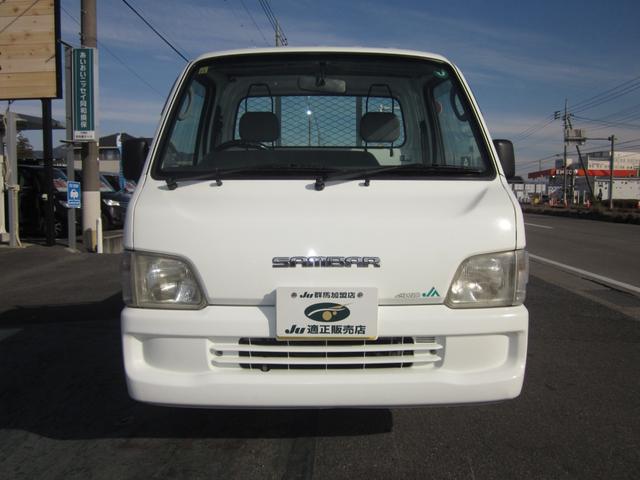 サンバートラック 　ダンプ　４ＷＤ／エアコン／パワステ／運転席エアバック／デフロック／ＥＬ付き（10枚目）