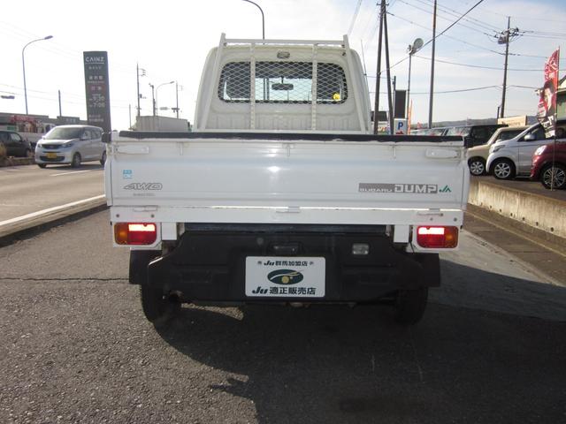 サンバートラック 　ダンプ　４ＷＤ／エアコン／パワステ／運転席エアバック／デフロック／ＥＬ付き（14枚目）