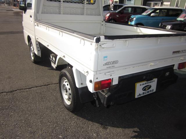 サンバートラック 　ダンプ　４ＷＤ／エアコン／パワステ／運転席エアバック／デフロック／ＥＬ付き（36枚目）
