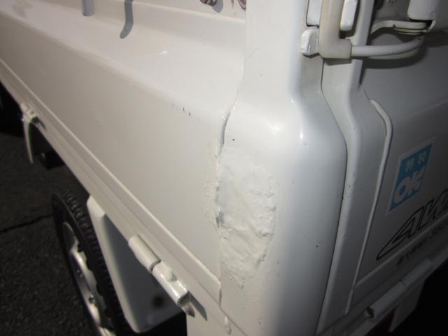 サンバートラック 　ダンプ　４ＷＤ／エアコン／パワステ／運転席エアバック／デフロック／ＥＬ付き（37枚目）