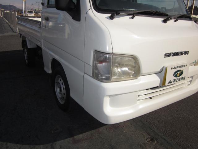 サンバートラック 　ダンプ　４ＷＤ／エアコン／パワステ／運転席エアバック／デフロック／ＥＬ付き（42枚目）