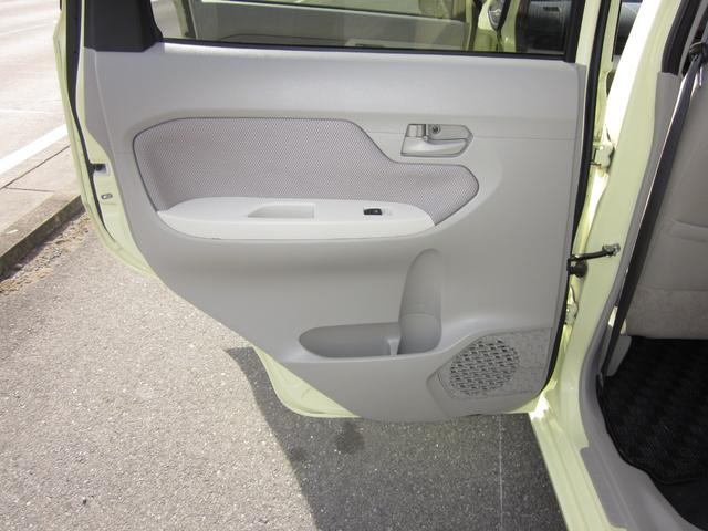 ムーヴ Ｌ　ＳＡ　４ＷＤ／衝突軽減ブレーキ／横滑り防止／アイドリングストップ／バックセンサー／ドラレコＦＲ／ＥＴＣ／バックカメラ／ナビテレビ／ルーフエンドスポイラー（32枚目）