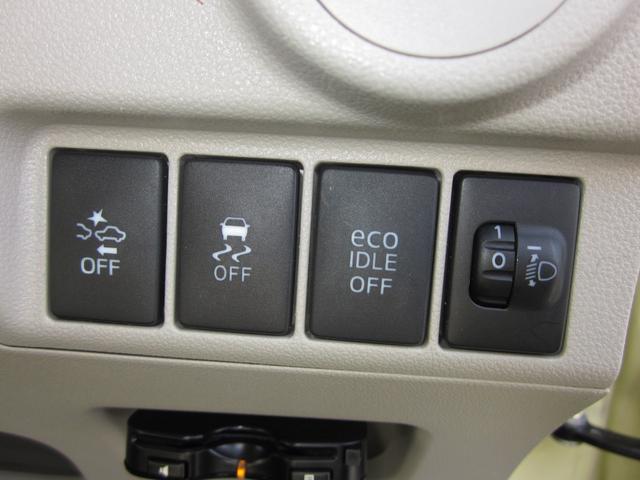 ムーヴ Ｌ　ＳＡ　４ＷＤ／衝突軽減ブレーキ／横滑り防止／アイドリングストップ／バックセンサー／ドラレコＦＲ／ＥＴＣ／バックカメラ／ナビテレビ／ルーフエンドスポイラー（40枚目）