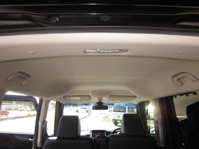 Ｎ－ＢＯＸカスタム Ｇ・ターボＬパッケージ　４ＷＤ／スマートキー／オートエアコン／フォグランプ／純正アルミホイール／衝突軽減ブレーキ／横滑り防止／リア両側オートスライド／クルーズコントロール／ＥＴＣ／シートヒーター／オートリトラクタブルミラー（10枚目）