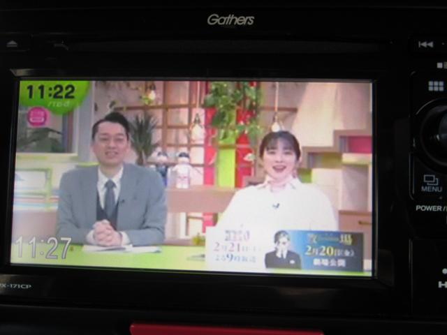 Ｎ－ＢＯＸカスタム Ｇ・ターボＬパッケージ　４ＷＤ／スマートキー／オートエアコン／フォグランプ／純正アルミホイール／衝突軽減ブレーキ／横滑り防止／リア両側オートスライド／クルーズコントロール／ＥＴＣ／シートヒーター／オートリトラクタブルミラー（17枚目）