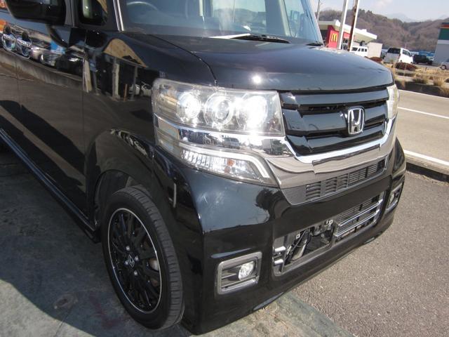 Ｎ－ＢＯＸカスタム Ｇ・ターボＬパッケージ　４ＷＤ／スマートキー／オートエアコン／フォグランプ／純正アルミホイール／衝突軽減ブレーキ／横滑り防止／リア両側オートスライド／クルーズコントロール／ＥＴＣ／シートヒーター／オートリトラクタブルミラー（22枚目）