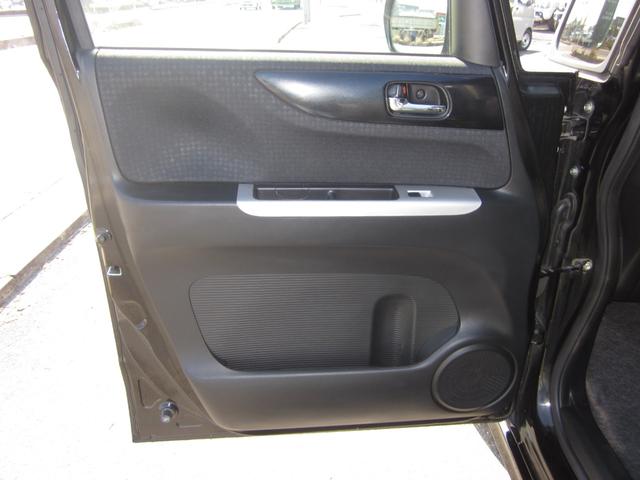 Ｎ－ＢＯＸカスタム Ｇ・ターボＬパッケージ　４ＷＤ／スマートキー／オートエアコン／フォグランプ／純正アルミホイール／衝突軽減ブレーキ／横滑り防止／リア両側オートスライド／クルーズコントロール／ＥＴＣ／シートヒーター／オートリトラクタブルミラー（30枚目）