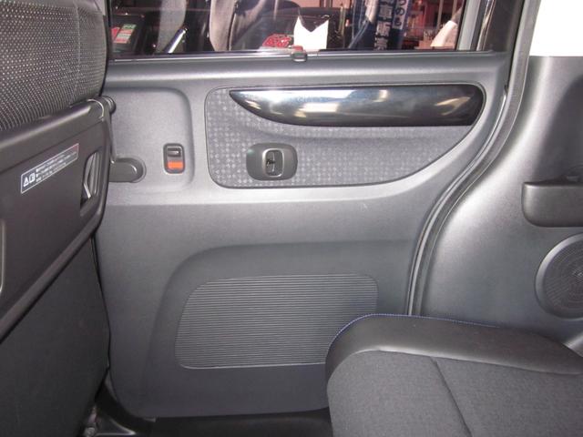 Ｎ－ＢＯＸカスタム Ｇ・ターボＬパッケージ　４ＷＤ／スマートキー／オートエアコン／フォグランプ／純正アルミホイール／衝突軽減ブレーキ／横滑り防止／リア両側オートスライド／クルーズコントロール／ＥＴＣ／シートヒーター／オートリトラクタブルミラー（32枚目）