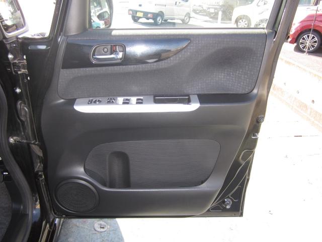 Ｎ－ＢＯＸカスタム Ｇ・ターボＬパッケージ　４ＷＤ／スマートキー／オートエアコン／フォグランプ／純正アルミホイール／衝突軽減ブレーキ／横滑り防止／リア両側オートスライド／クルーズコントロール／ＥＴＣ／シートヒーター／オートリトラクタブルミラー（33枚目）