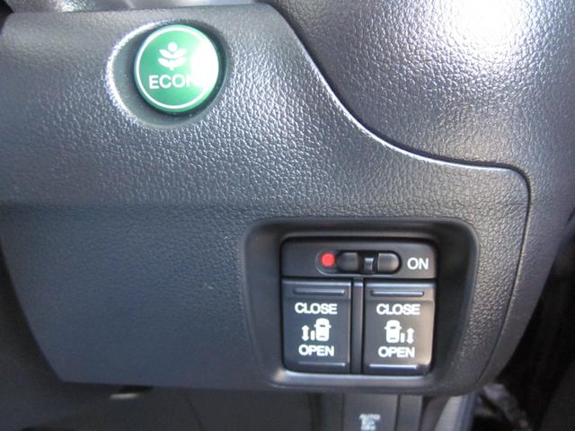 Ｎ－ＢＯＸカスタム Ｇ・ターボＬパッケージ　４ＷＤ／スマートキー／オートエアコン／フォグランプ／純正アルミホイール／衝突軽減ブレーキ／横滑り防止／リア両側オートスライド／クルーズコントロール／ＥＴＣ／シートヒーター／オートリトラクタブルミラー（41枚目）