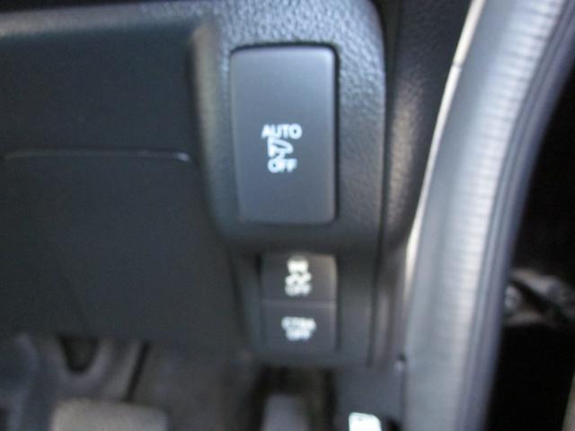 Ｎ－ＢＯＸカスタム Ｇ・ターボＬパッケージ　４ＷＤ／スマートキー／オートエアコン／フォグランプ／純正アルミホイール／衝突軽減ブレーキ／横滑り防止／リア両側オートスライド／クルーズコントロール／ＥＴＣ／シートヒーター／オートリトラクタブルミラー（42枚目）